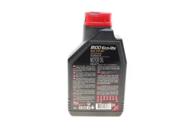 MOTUL 8100 Eco-lite  0W-20 1 л. 841111-MOTUL-841111-2