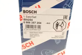 Комплект вв проводів-BOSCH-0986357254-8