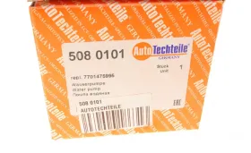 Помпа воды, 1.5dCi 01--AUTOTECHTEILE-5080101-2