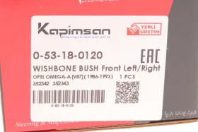 Bush-KAPIMSAN-053180120