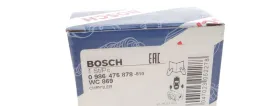 ЦИЛIНДР КОЛIСНИЙ-BOSCH-0986475878-2