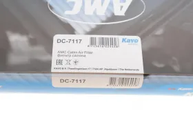 Фільтр салону-KAVO PARTS-DC7117-3