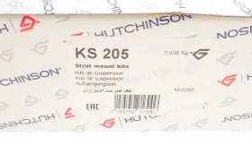 Ремкомплект-HUTCHINSON-KS205-3