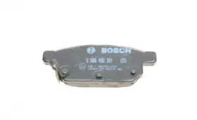 Комплект тормозных колодок-BOSCH-0986495301-4