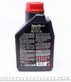 Олива для двигуна-MOTUL-102301-1