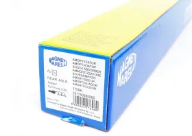 Амортизатор-MAGNETI MARELLI-351759080000-3