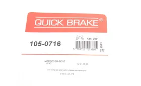 SPRYNY SZCZK HAMULCOWYCH /QB0716-QUICK BRAKE-1050716-1