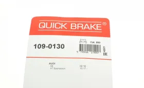 Комплект прижимних планок гальмівного супорту-QUICK BRAKE-1090130-5