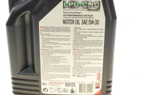 Олива MOTUL LPG-CNG 5W-30 4L-MOTUL-854554-2