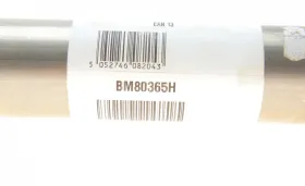 Катализатор-BM CATALYSTS-BM80365H-2