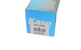 Амортизатор-KAVO PARTS-SSA10306-1