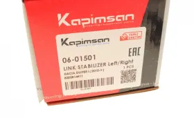 Link Stabilizer-KAPIMSAN-0601501-4