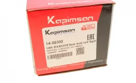 Link Stabilizer-KAPIMSAN-1402332-2