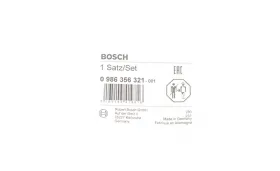 Комплект вв проводів-BOSCH-0986356321-9