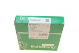 ланцюг приводу-BORSEHUNG-B1C015-1