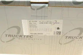 Насос-TRUCKTEC AUTOMOTIVE-0719294-4