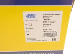 ROZRUSZNIK 12V OPEL AGILA/ASTRA G/H/MERIVA/CORSA C/TIGRA/VECTRA B 1.2/1.4/1.6 96 -> SZT MAGNETI MARELLI-MAGNETI MARELLI-063721257010-1