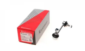 Link Stabilizer-KAPIMSAN-0301253-1