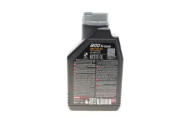 -MOTUL-368101-2