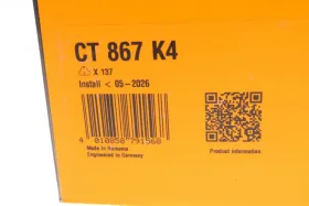 Комплект грм (ремінь + ролик)-CONTINENTAL-CT867K4