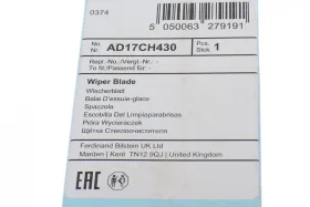 PI?RO WYCIERACZKI 430MM TOYOTA HILLUX-BLUE PRINT-AD17CH430-4