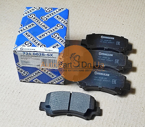 Колодки дисковые передние! с антискрип. пл Stellox 721 002B-SX-STELLOX-721002BSX-2