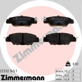 задние Mazda CX-5-ZIMMERMANN-223321451-4