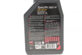 Олива моторна 100% синтетична д/авто MOTUL SPECIFIC 952-A1 0W20 1L-MOTUL-867811-1