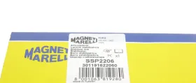 MAGNETI MARELLI  FORD Тяга стабилизатора задн.лев./прав.Kuga 08--MAGNETI MARELLI-301191622060-2