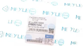 Кришка розширювального бачка охолоджуючої рідини-MEYLE-0142300000-2