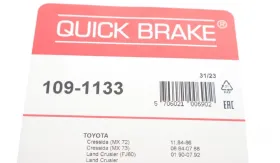 Комплект прижимних планок гальмівного супорту-QUICK BRAKE-1091133-1