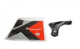 Track Control Arm-KAPIMSAN-1770837