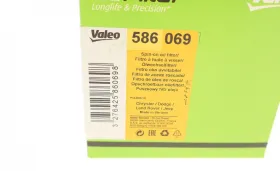 Масляний фільтр-VALEO-586069-4