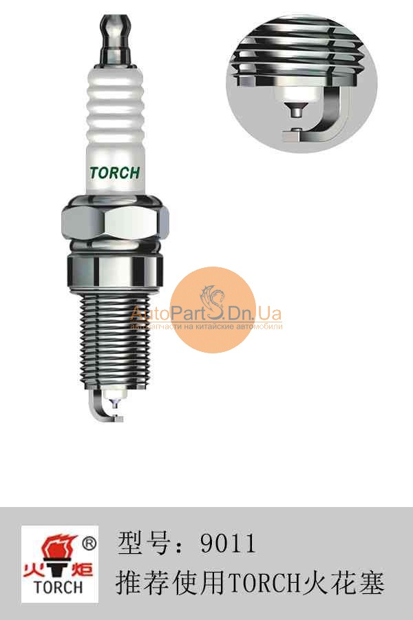 Свічка запалювання TORCH 9011-TORCH-9011-1