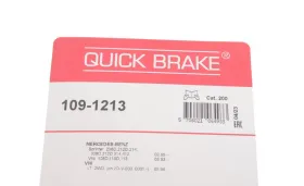 Гальмівні аксесуари-QUICK BRAKE-1091213-2