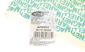 MAGNETI MARELLI MAZDA Рычаг верхний правый Mazda 6 02--MAGNETI MARELLI-301181380400-3