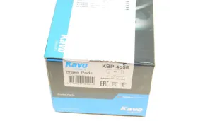 Комплект гальмівних колодок-KAVO PARTS-KBP4558-3