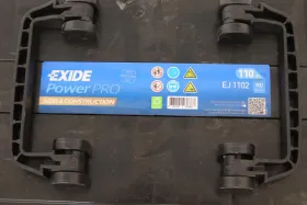 Батарея аккумуляторная-EXIDE-EJ1102-1