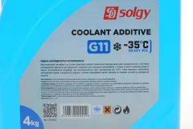 рідина охолоджуюча-SOLGY-503002-2