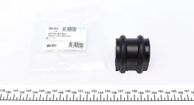 Втулка, стабилизатор-KAVO PARTS-SBS4051-2