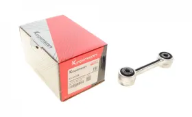 Link Stabilizer-KAPIMSAN-0301228-2