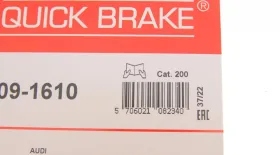 Гальмівні аксесуари-QUICK BRAKE-1091610-3