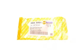 Spare part-AUTOTECHTEILE-3943001-3