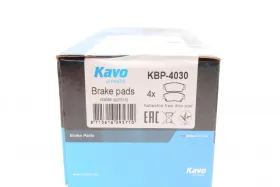 Комплект гальмівних колодок-KAVO PARTS-KBP4030