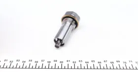 Комплект цели привода распредвала-FEBI BILSTEIN-33042-14