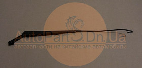 Рычаг правого стеклоочистителя Chana Benni CV6038-0300-CHANA-CV60380300