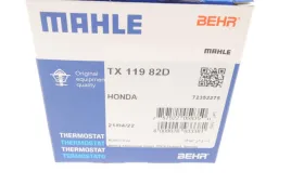 Термостат Honda Accord/Civic 1.2-2.2 98- (82°C)-MAHLE-TX11982D-7