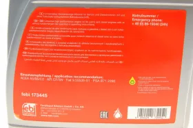FEBI 5л Масло моторное 5W-30 HC C2 ACEA A5/B5/C2, API CF, API SN, Fiat 9.55535-S1, Honda, PSA B71 2290, SAE 5W-30, Subaru, Toyota-FEBI BILSTEIN-173445-5