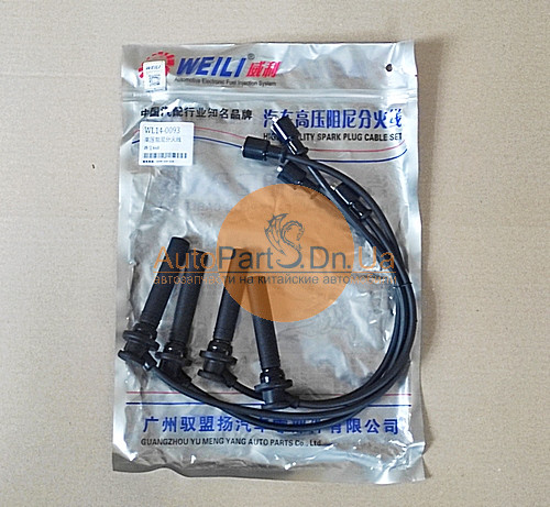 Комплект високовольтних проводів Weili WL14-0093-WEILI-WL140093