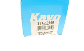 Амортизатор-KAVO PARTS-SSA10569-5